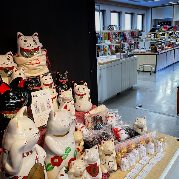 Kyoto Handicraft Center 3