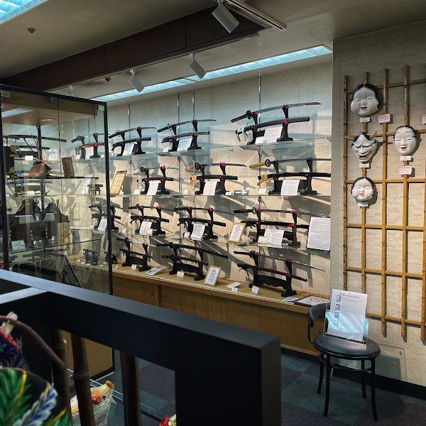 Kyoto Handicraft Center 2