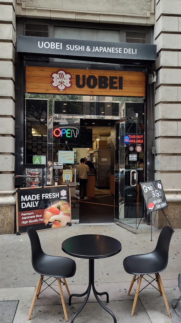 UOBEI 4