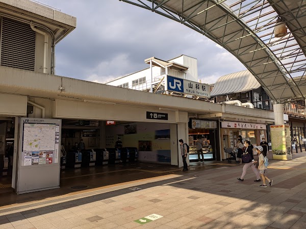 Yamashina Station 1