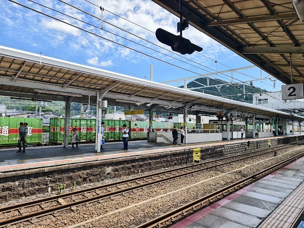 Yamashina Station 5