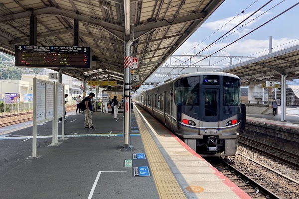 Yamashina Station 4