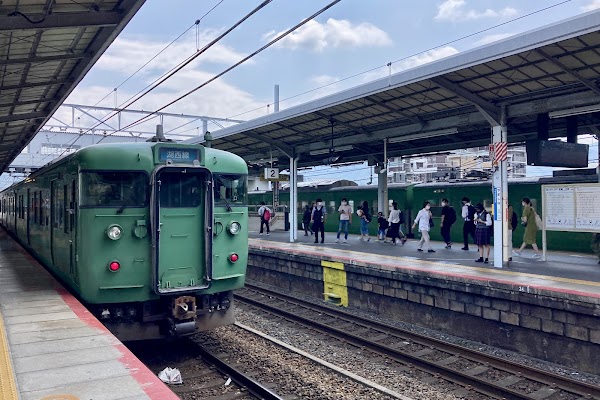Yamashina Station 2