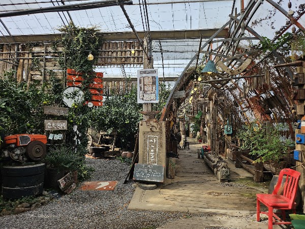 Sanmool Tourist Farm (Cafe, Museum, Farm) 4