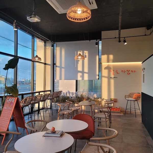 Cafe Gyuldangri