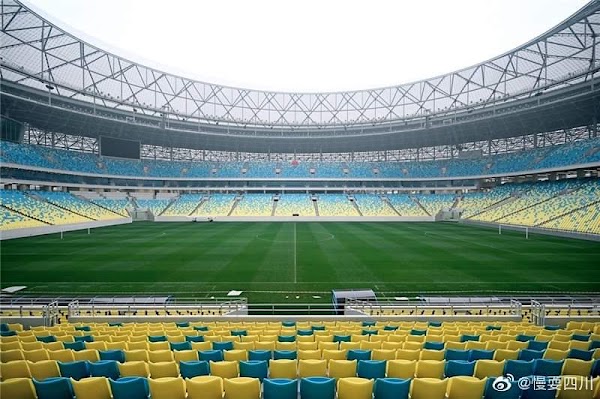 Chengdu Sports Centre 5