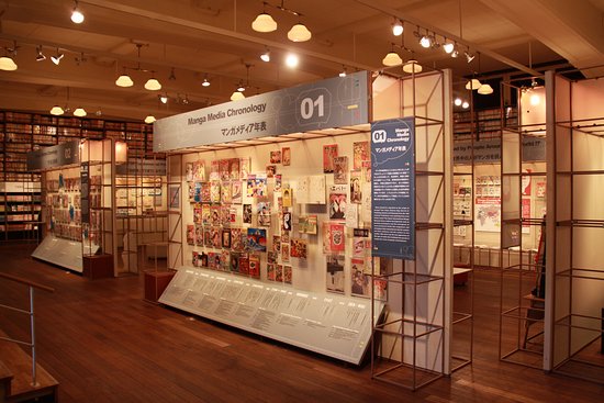 Kyoto International Manga Museum 1