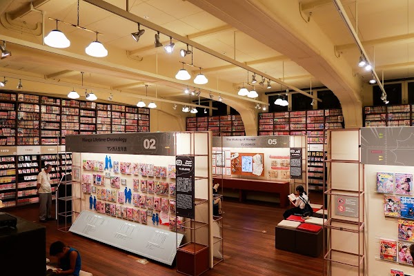 Kyoto International Manga Museum 5