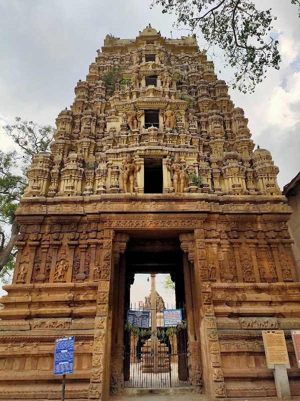 Shri Someshwara Swamy Temple (Kolar) 1
