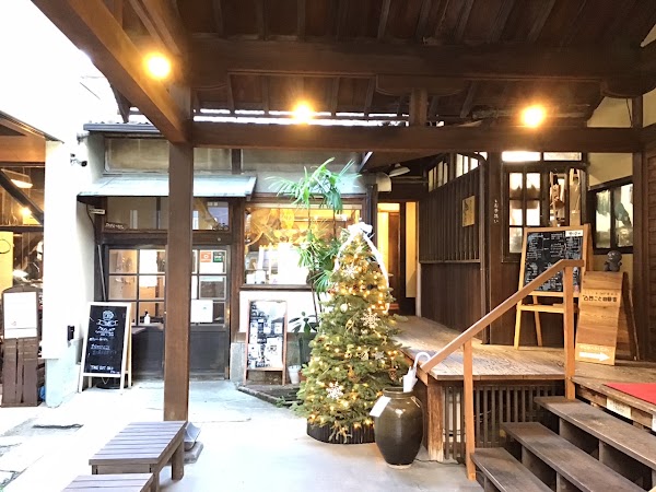 凸凹ことのは舎（おそらく日本で唯一の文字雑貨専門店） 1
