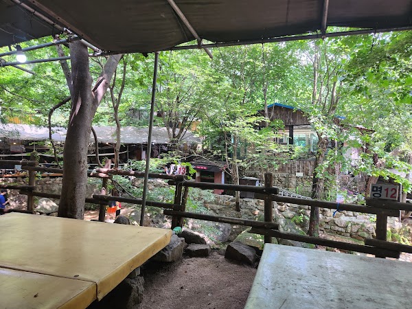 미림산장