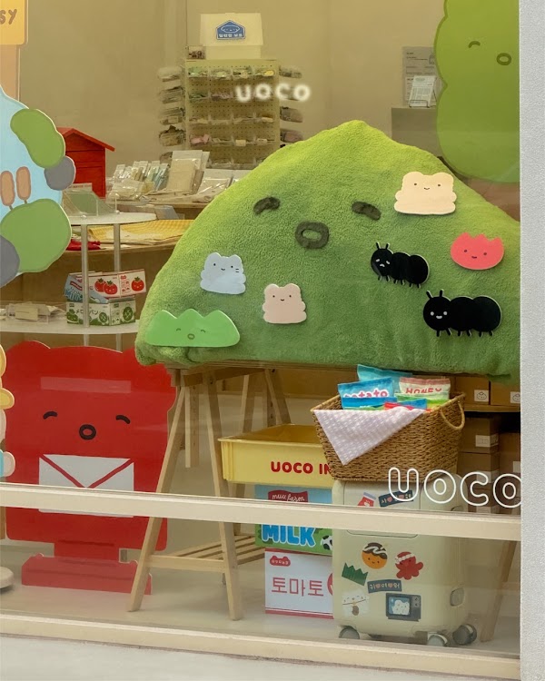 UOCO 3