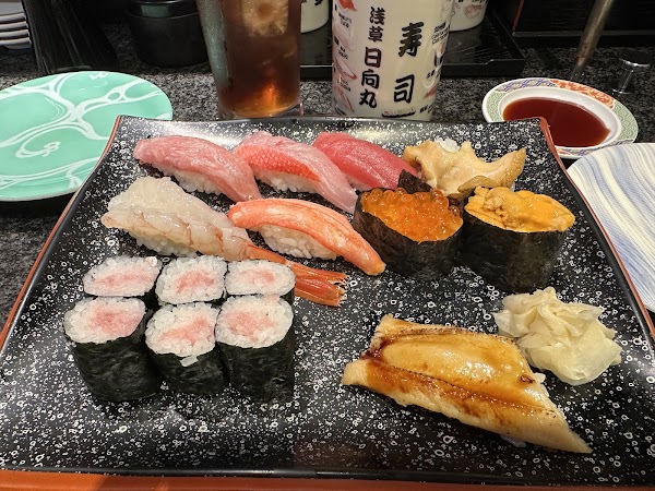 Hinatomaru Asakusa main store 5