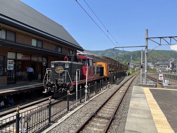 Saga Torokko Station 5