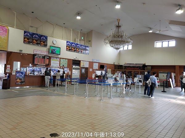Saga Torokko Station 4
