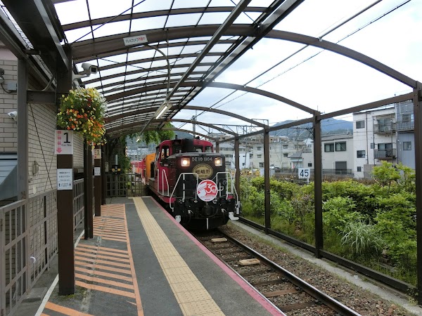 Saga Torokko Station 2