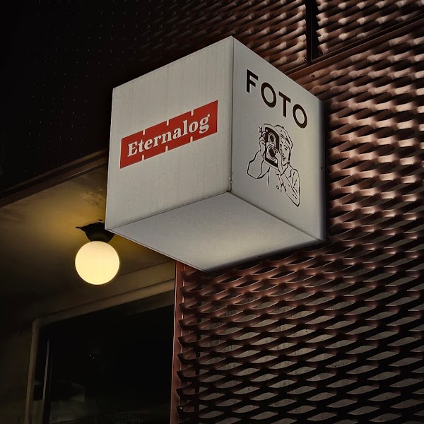 이터널로그 홍대 Eternalog Hongdae 5