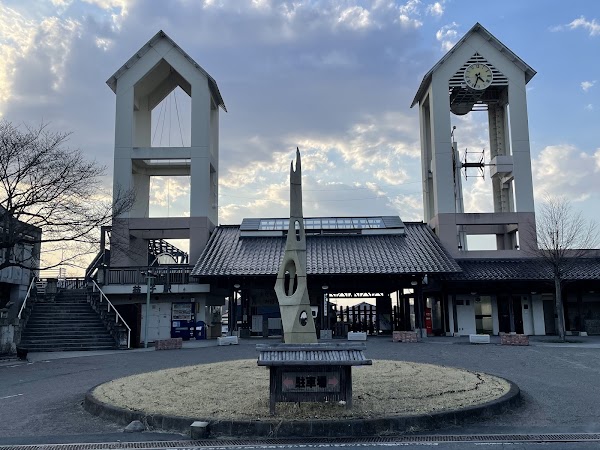 Mashiko Station