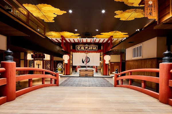 Solaniwa Onsen 5