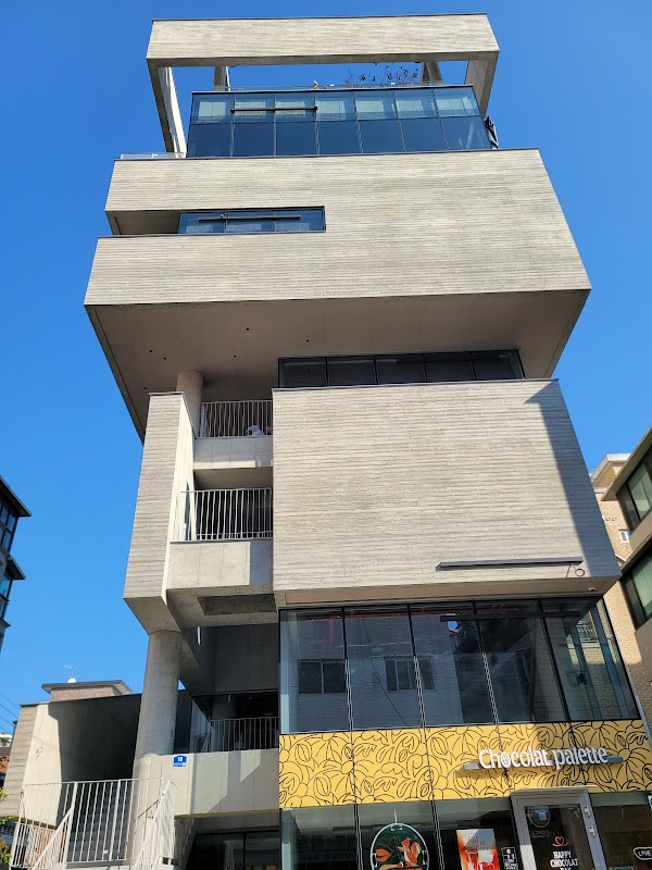 Songnidan-gil Street 5