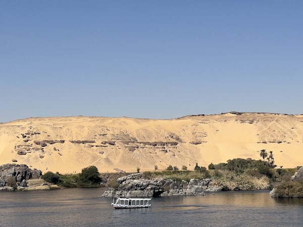 Jazirat Aswan