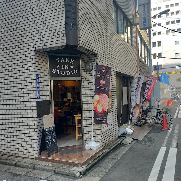 Menya Ikuzo Tokyo 1