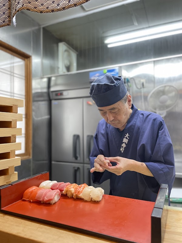 Odai Sushi 3
