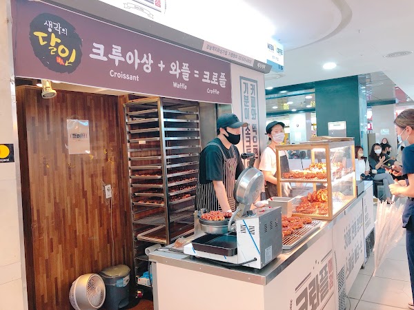 크롸플매점 강남역 지하상가점