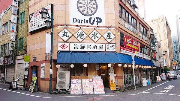 Maruko Suisan Shinjuku