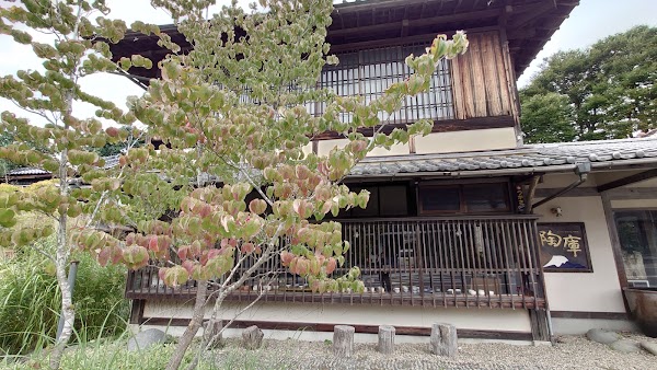 Mashiko 3