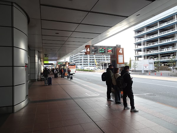 Haneda Airport Terminal 2
