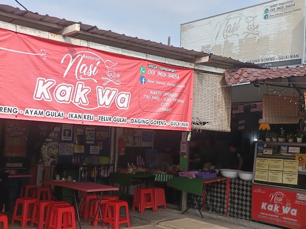 Nasi Kakwa (Pantai Dalam) 4