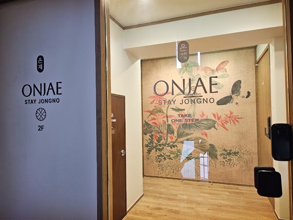 온재스테이 종로(ONJAE STAY)
