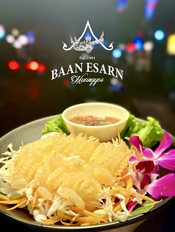Baan E-sarn Muangyos 5