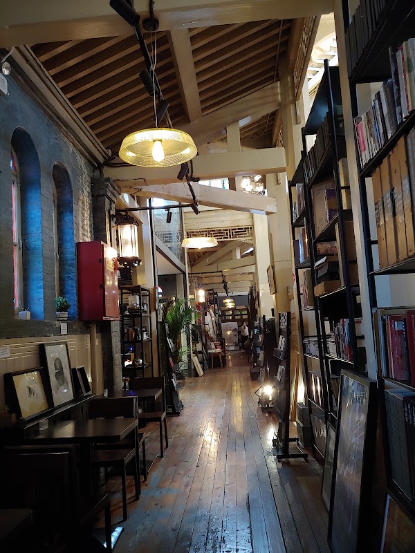 Exemplar Book Bureau 5