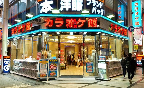 Karaokekan Namba-ebisubashi honten 4