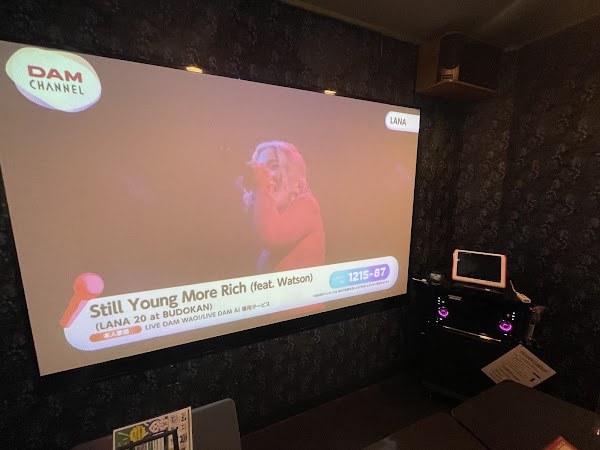 Karaokekan Namba-ebisubashi honten 2