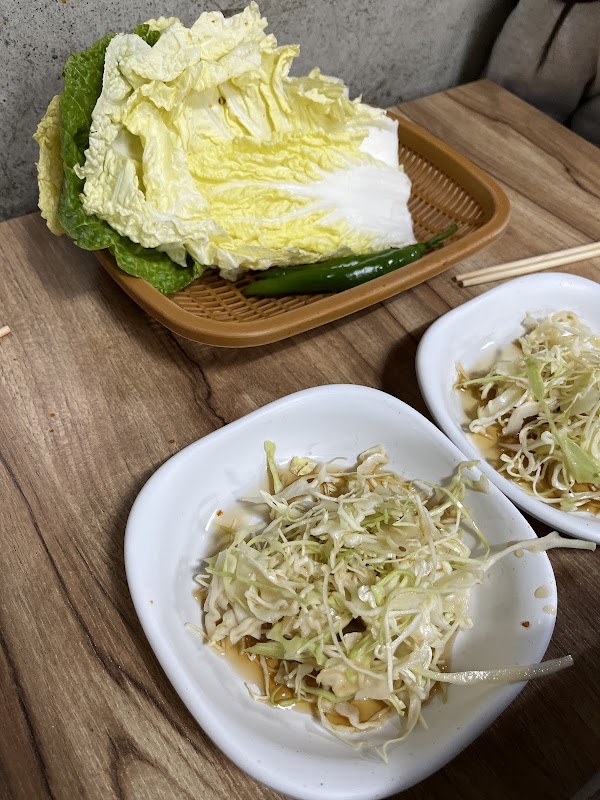 Gobchangjib