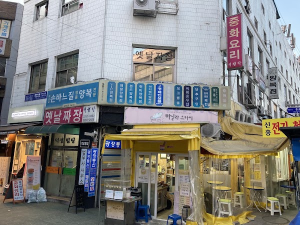 Deokseonggak 1