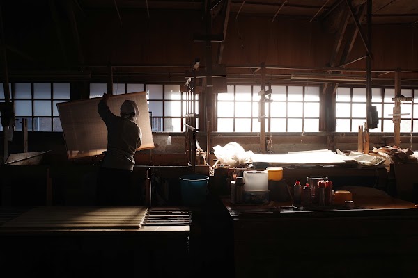 Tenjinsanshi Paper Factory