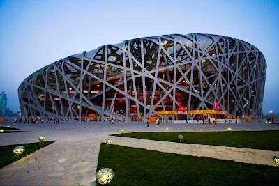 National Stadium 1