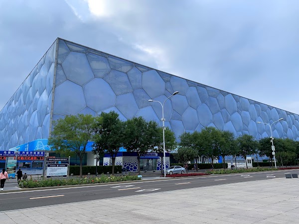 National Stadium 4
