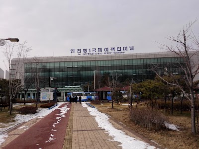 Incheon Port International Passenger Terminal