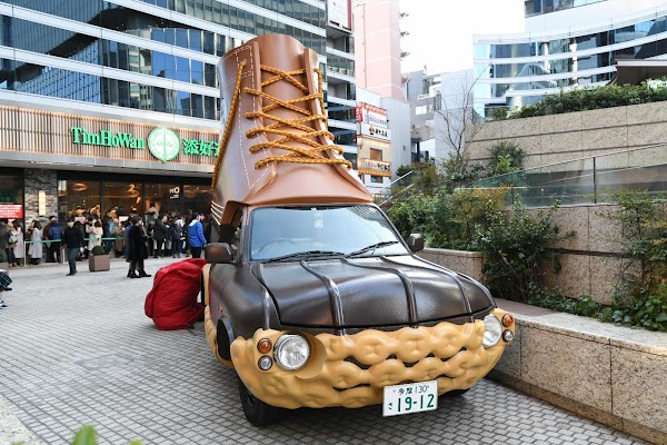 L.L.Bean 1