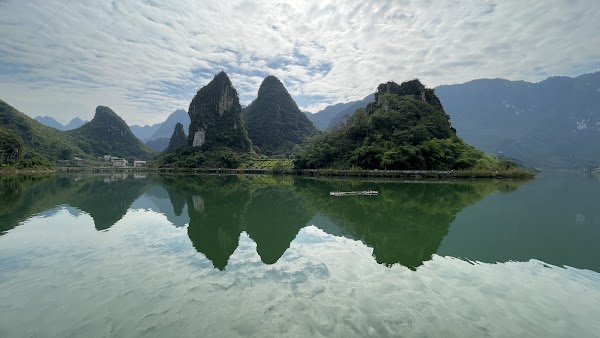 Haokunhu Scenic Spot