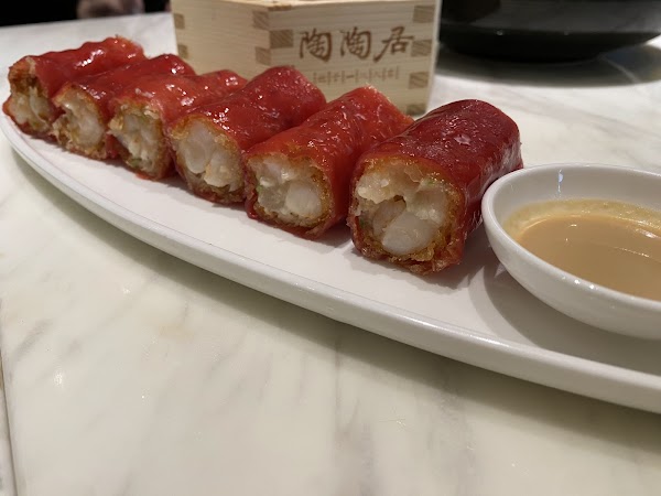 Taotaoju 2