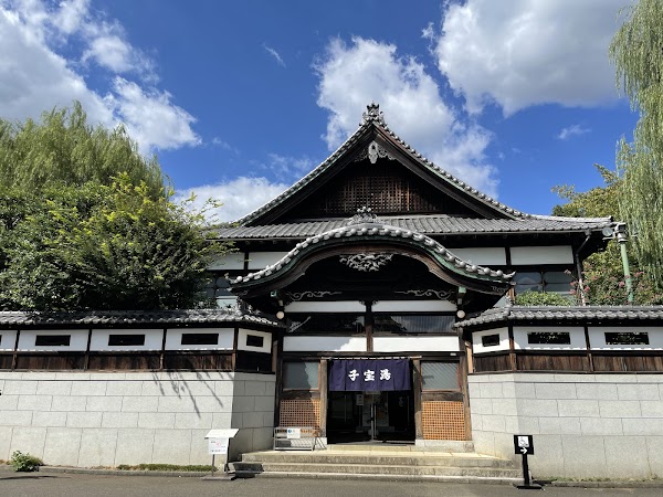 Edo-Tokyo Open Air Architectural Museum 5