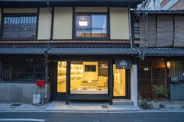 KAI CUTLERY STORE KYOTO 1