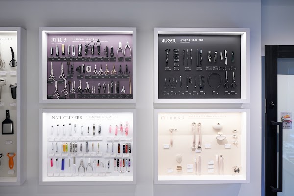 KAI CUTLERY STORE KYOTO 5