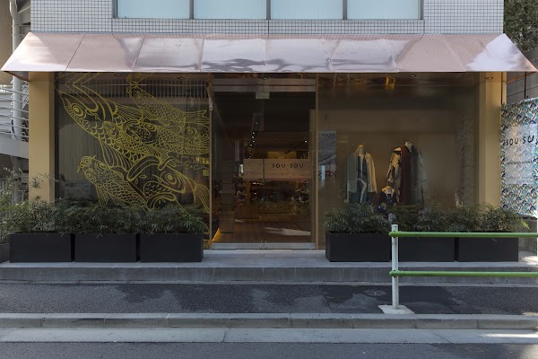 SOU·SOU KYOTO Aoyama Store